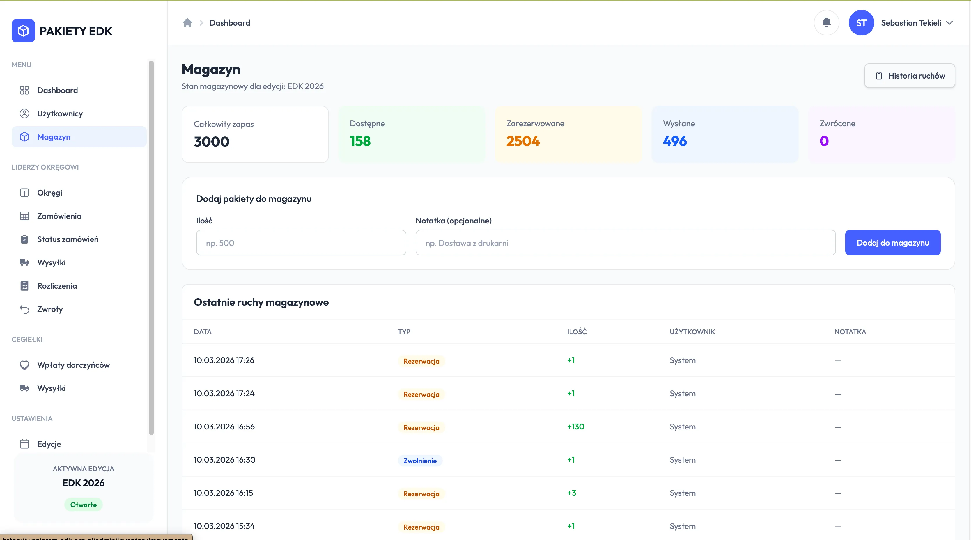 EDK Warehouse System project screenshot